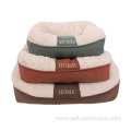 Pet Sofa Thick Soft Pv Plush Dog Bed